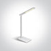 WHITE TABLE LAMP LED 5W CCT ADJUSTABLE DIMMABLE.