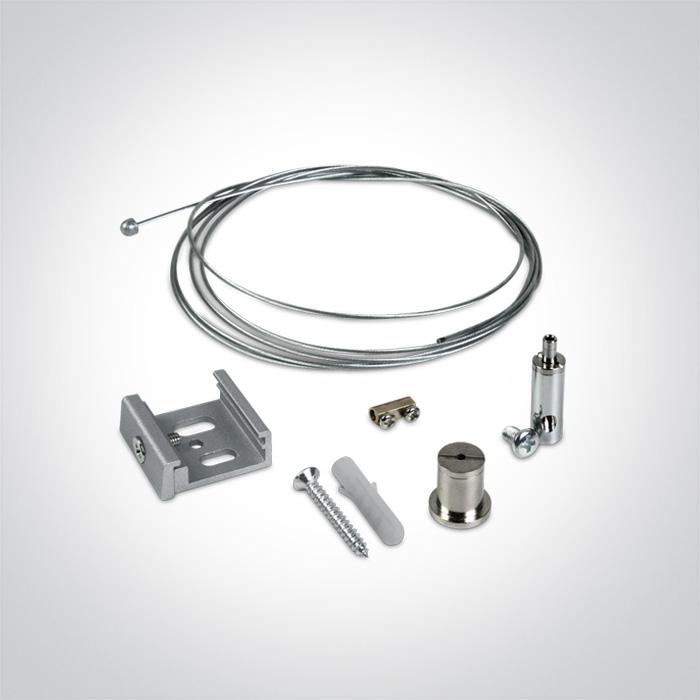 ADJUSTABLE SUSPENSION KIT 2m WIRE.