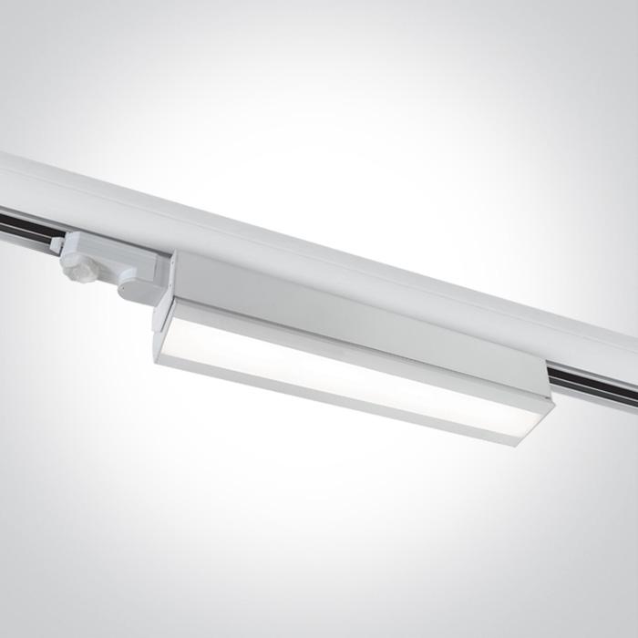 WHITE LED 40W CW LINEAR TRACK LIGHT ADJUSTABLE 230V.