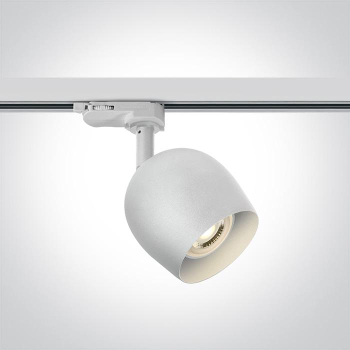 WHITE 10W GU10 TRACK SPOT 100-240V.