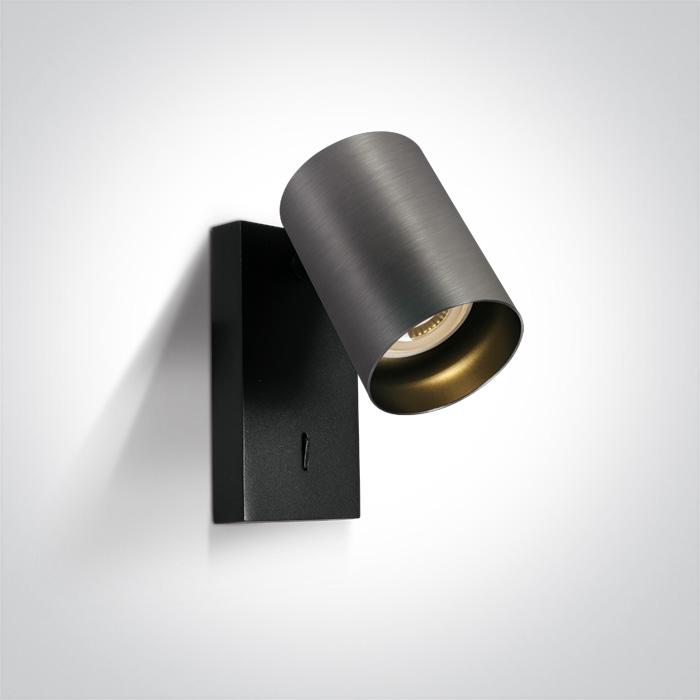 METAL GREY GU10 10W DARK LIGHT WITH SWITCH.