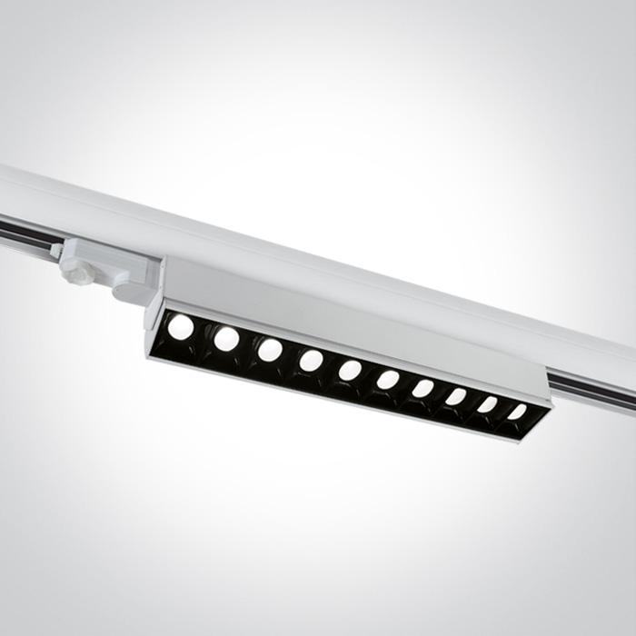 WHITE COB LED 10x5W CW LINEAR TRACK LIGHT ADJUSTABLE 230V.