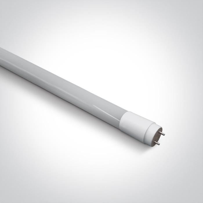 T8 LED GLASS TUBE 7W DL 45cm FROSTED 230V.