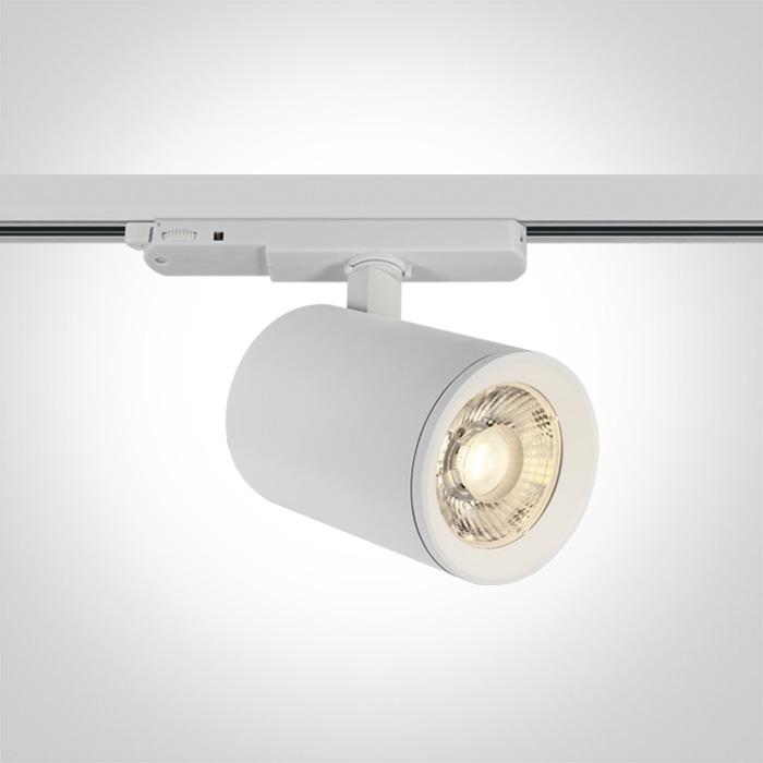 WHITE LED 40W WW TRACK SPOT 230V DIMMABLE.