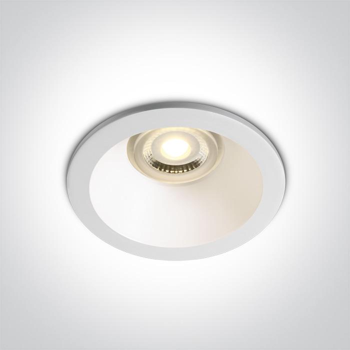 WHITE FIRE RATED GU10 50w IP65 DARK LIGHT.