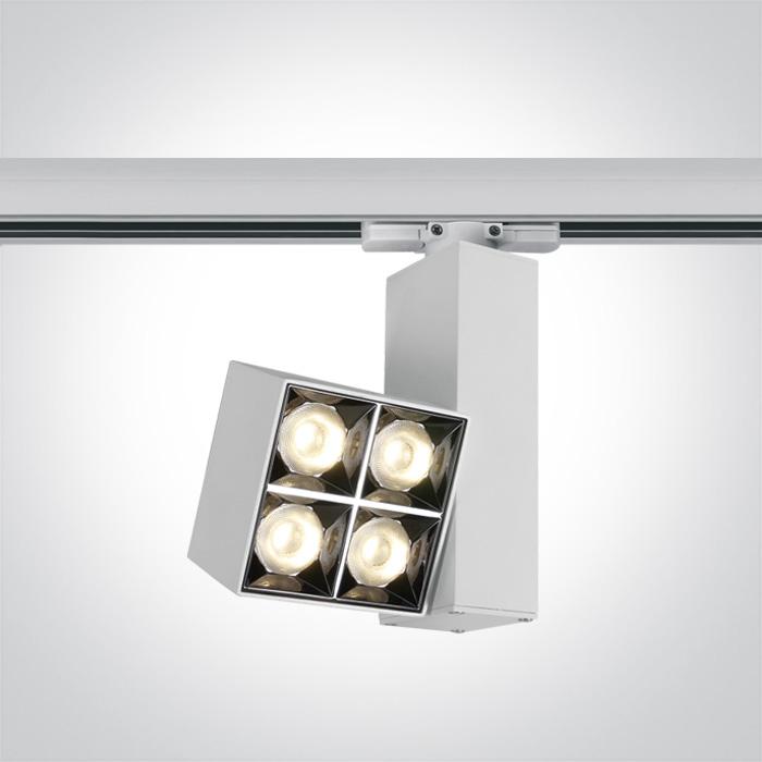 WHITE TRACK LIGHT 15W WW IP20 230V.