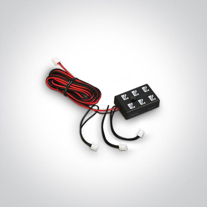 EXTENSION 3-6pcs LED 2m cable 700mA.