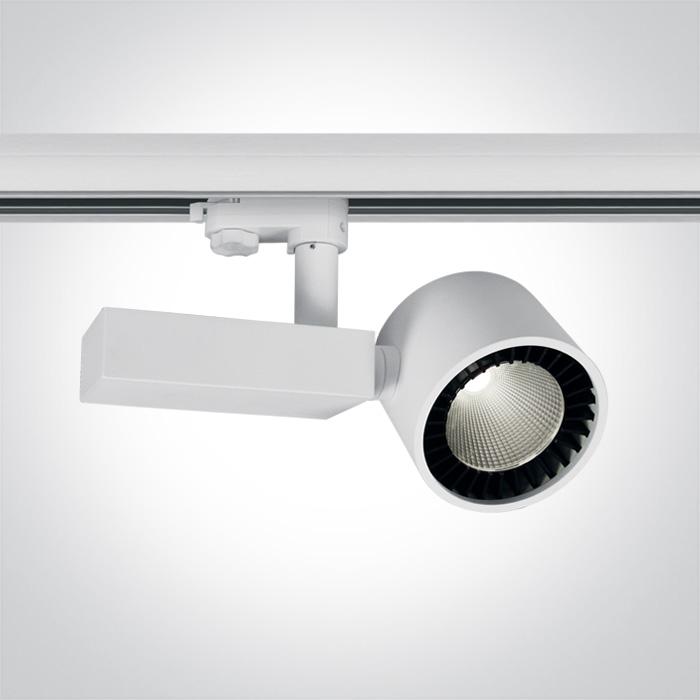 WHITE COB LED 34w CW 42deg TRACK SPOT 230v.