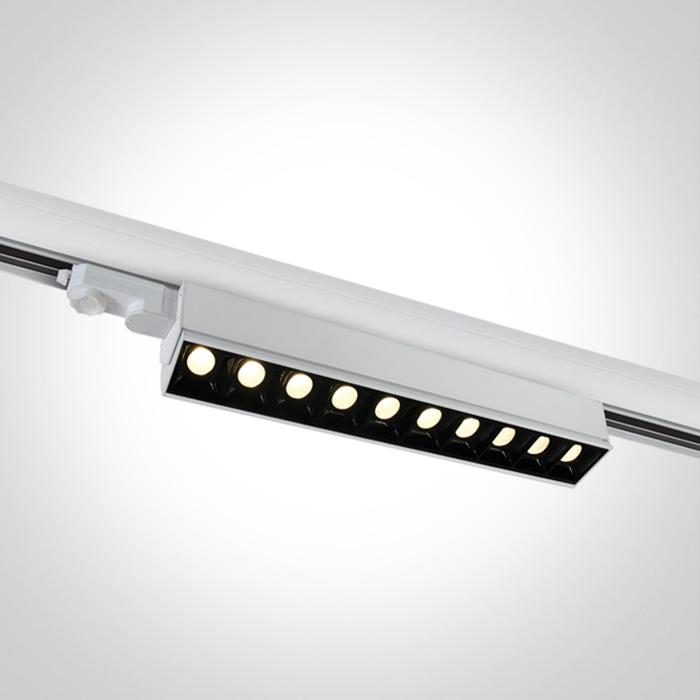 WHITE COB LED 10x5W WW LINEAR TRACK LIGHT ADJUSTABLE 230V.