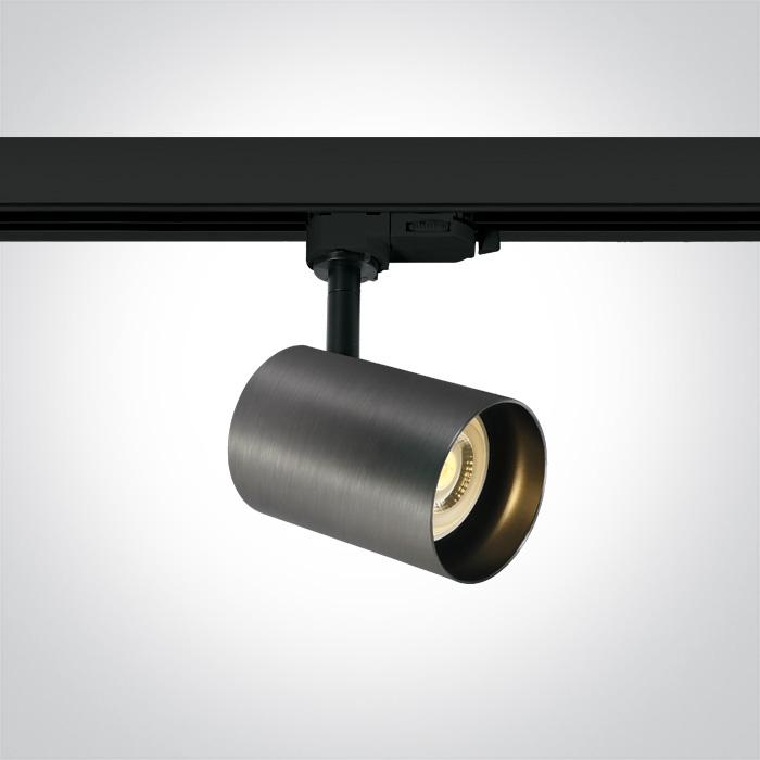 METAL GREY GU10 10W TRACK SPOT DARK LIGHT.