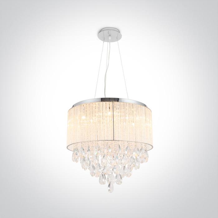PENDANT LIGHT 9x9w G9 100-240v.
