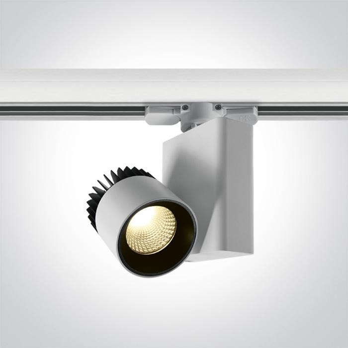 WHITE COB LED 10W WW TRACK SPOT 230V.