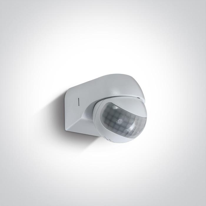 IR MOTION SENSOR 400W 230V IP44.