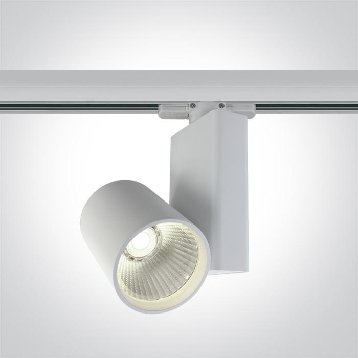 WHITE COB LED 15W CW TRACK SPOT 230V.
