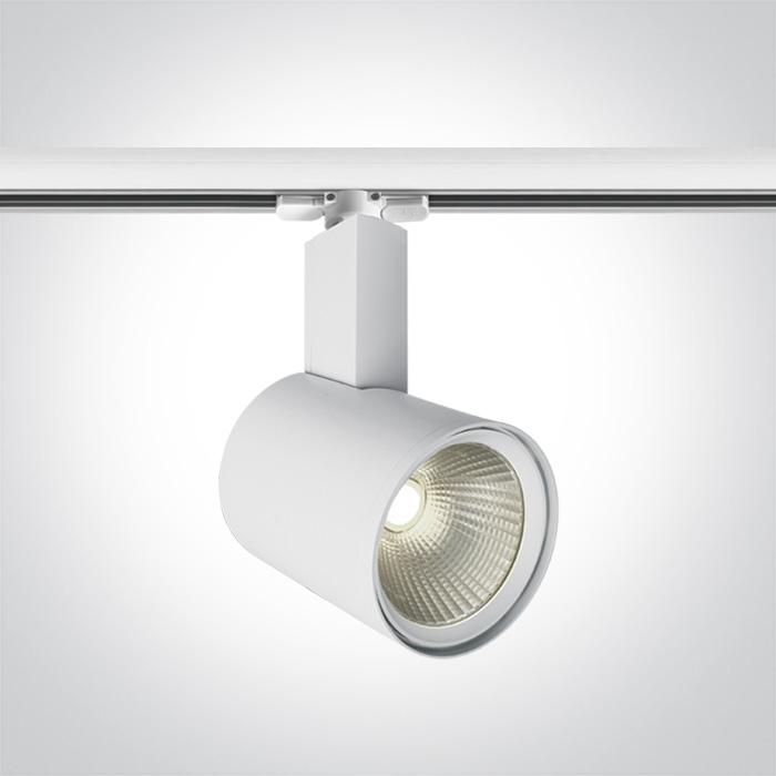 WHITE COB LED 50W WW TRACK SPOT 36deg 230V.