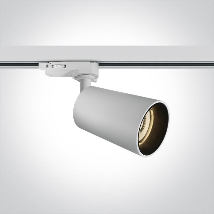 WHITE 10W GU10 TRACK SPOT 100-240V DARK LIGHT.