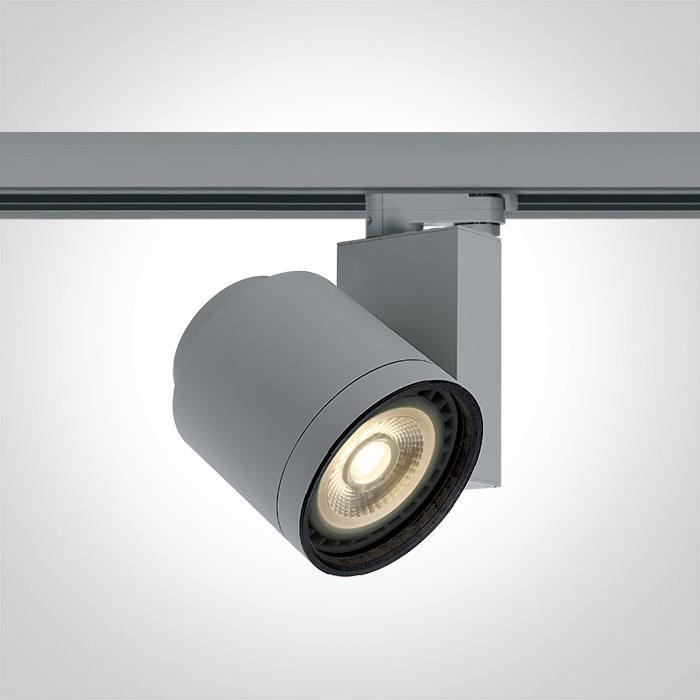 GREY 75w GU10 R111 TRACK SPOT.
