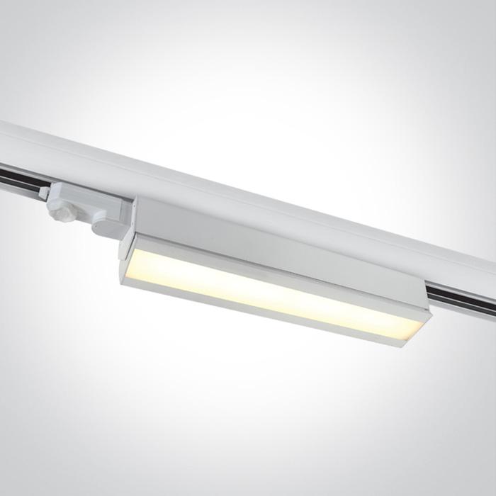 WHITE LED 40W WW LINEAR TRACK LIGHT ADJUSTABLE 230V.