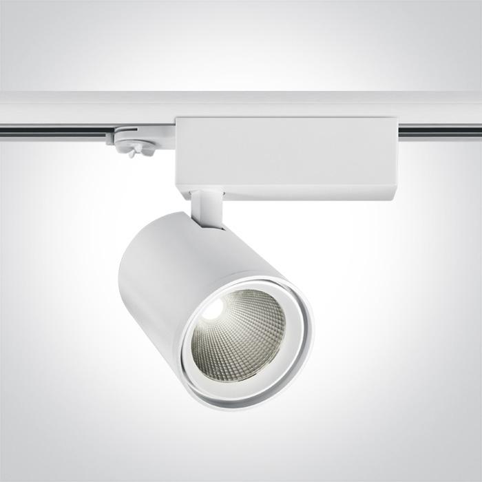 WHITE COB LED 38W CW TRACK SPOT 36deg 230V.
