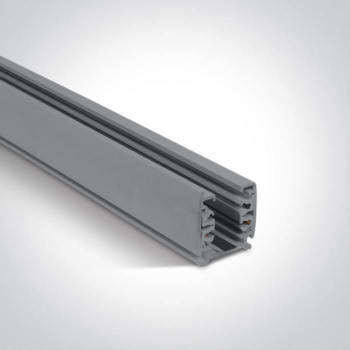 GREY TRACK SQUARE 3m.