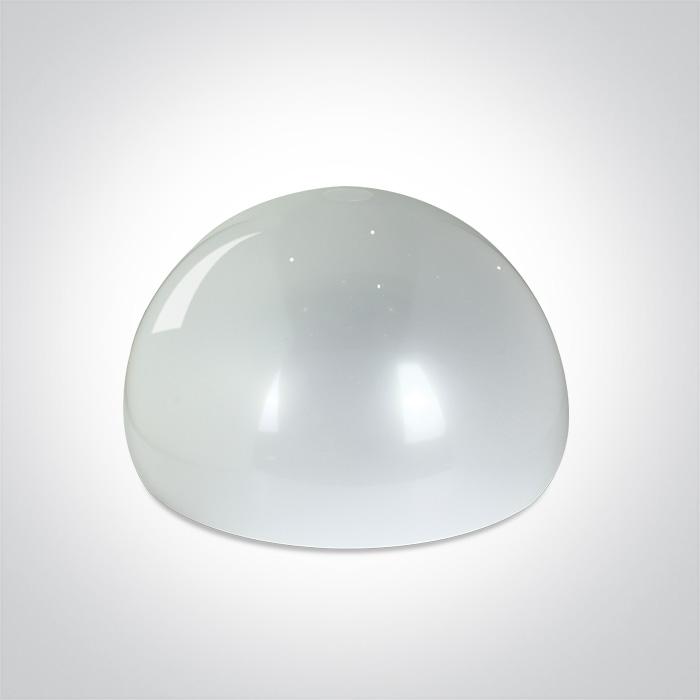 FROSTED PENDANT SHADE