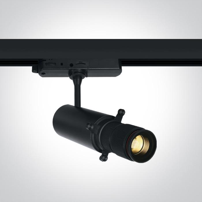 BLACK TRACK SPOT 12w WW ADJUSTABLE SHAPE BEAM 230v