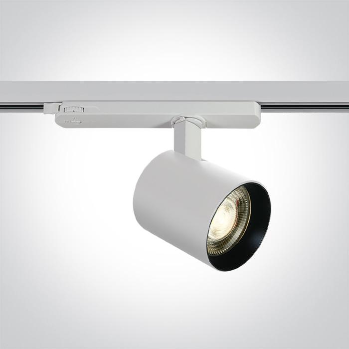 WHITE LED 10W/15W/20W WW 38deg TRACK SPOT IP20 230V