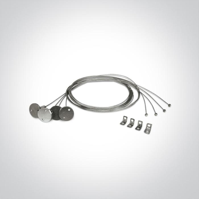 SUSPENSION KIT FOR LED PANELS.
